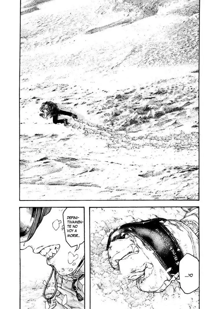 Read Kokou no Hito ES Manga Online
