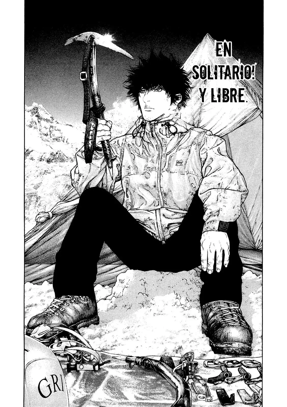Read Kokou no Hito ES Manga Online