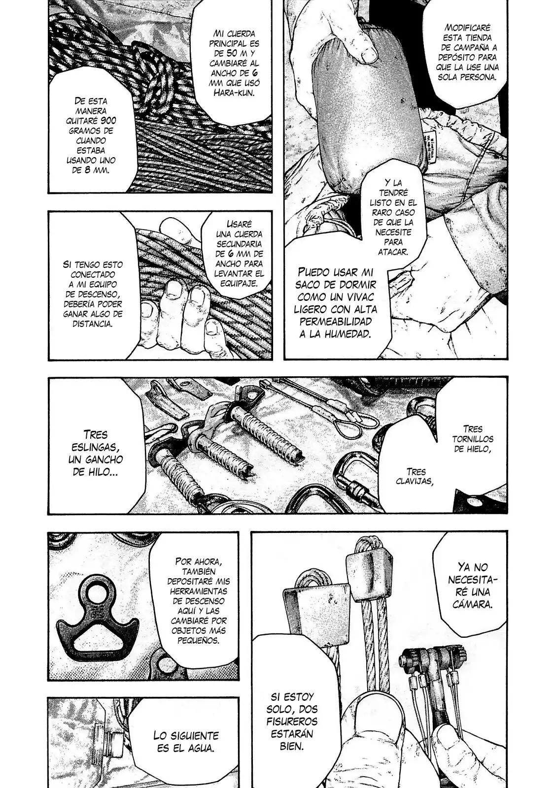 Read Kokou no Hito ES Manga Online