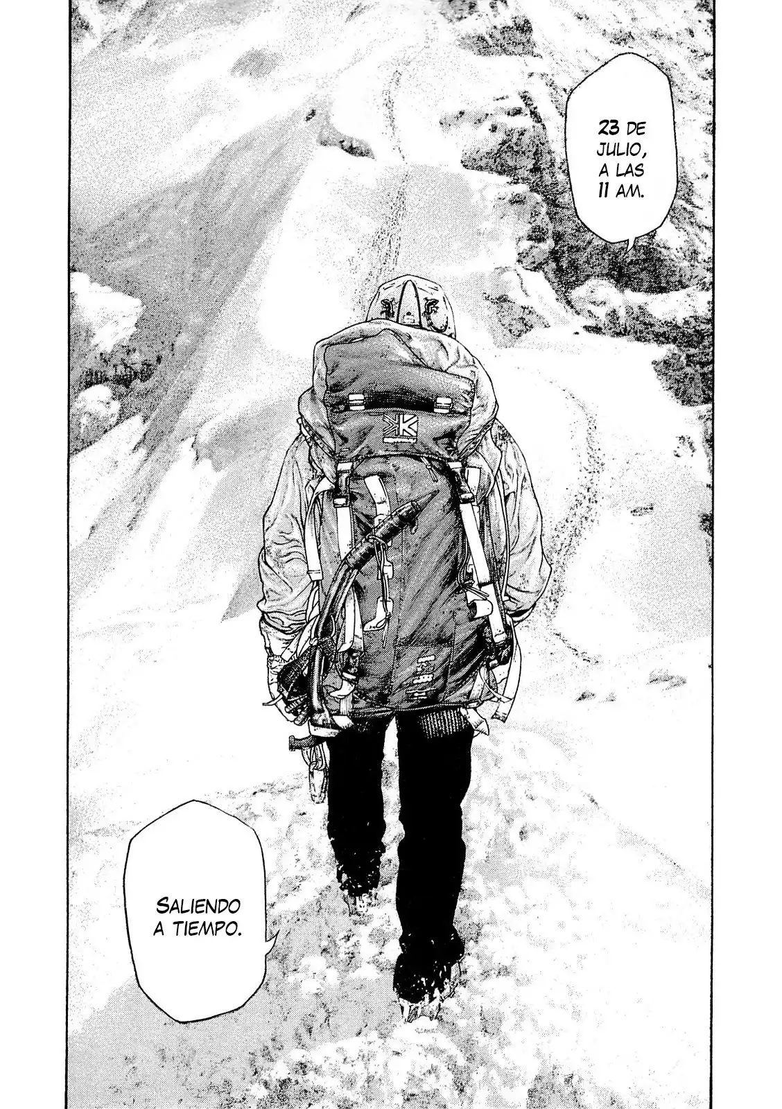 Read Kokou no Hito ES Manga Online