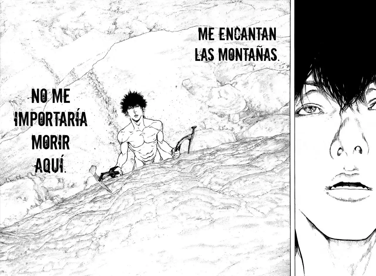 Read Kokou no Hito ES Manga Online