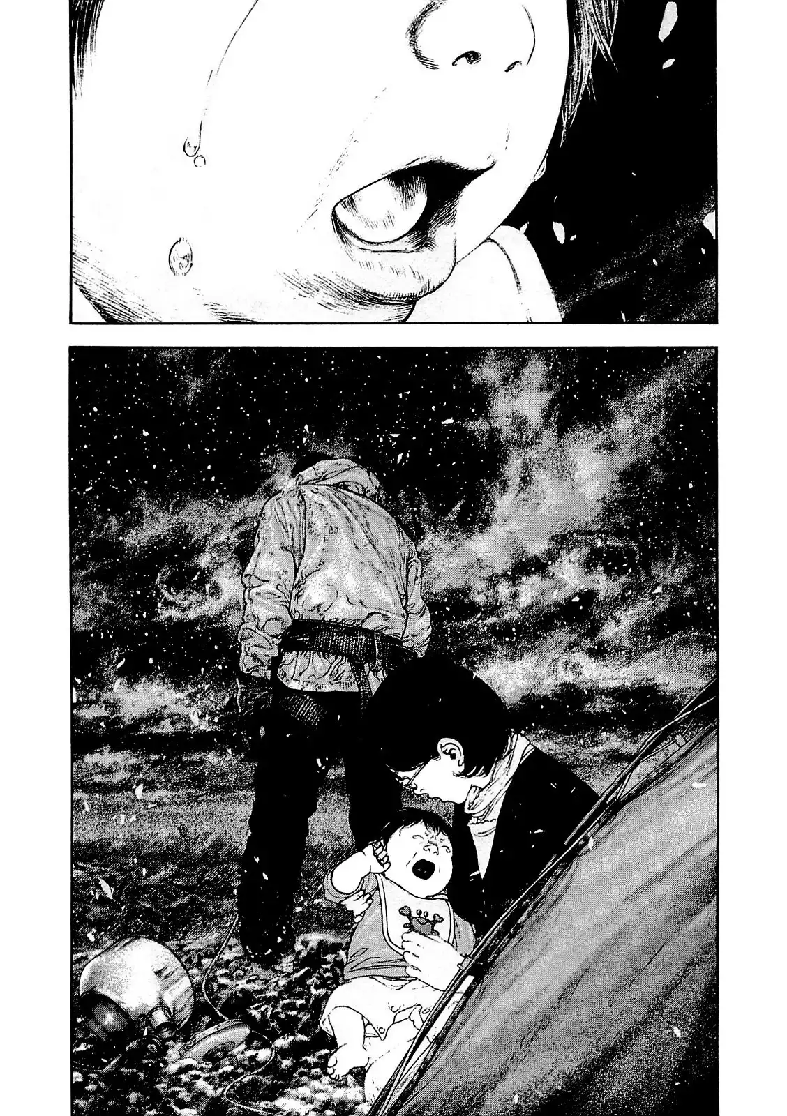 Read Kokou no Hito ES Manga Online