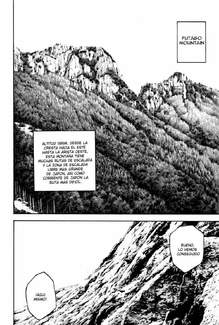 Read Kokou no Hito ES Manga Online