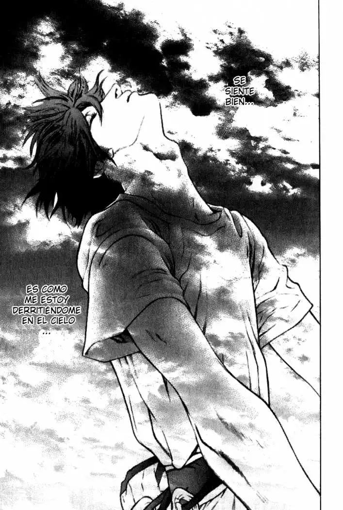 Read Kokou no Hito ES Manga Online