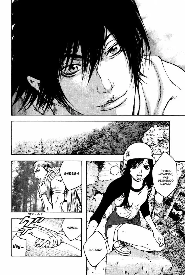 Read Kokou no Hito ES Manga Online
