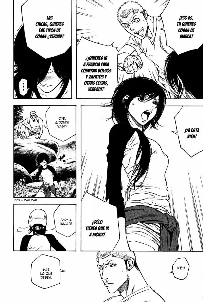 Read Kokou no Hito ES Manga Online