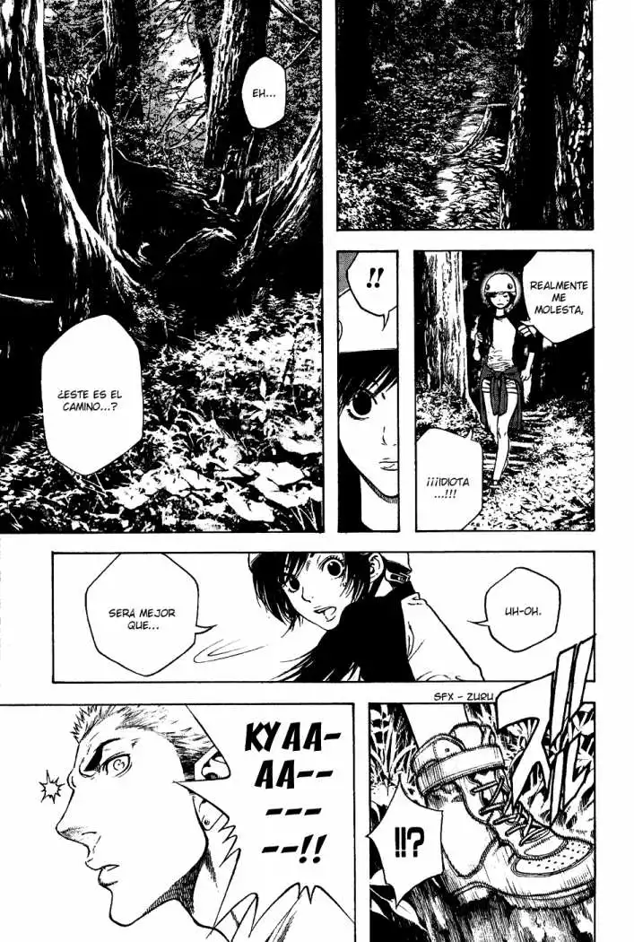 Read Kokou no Hito ES Manga Online