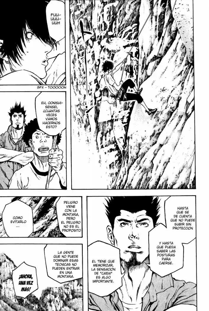 Read Kokou no Hito ES Manga Online