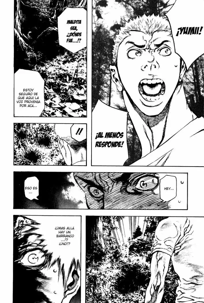 Read Kokou no Hito ES Manga Online