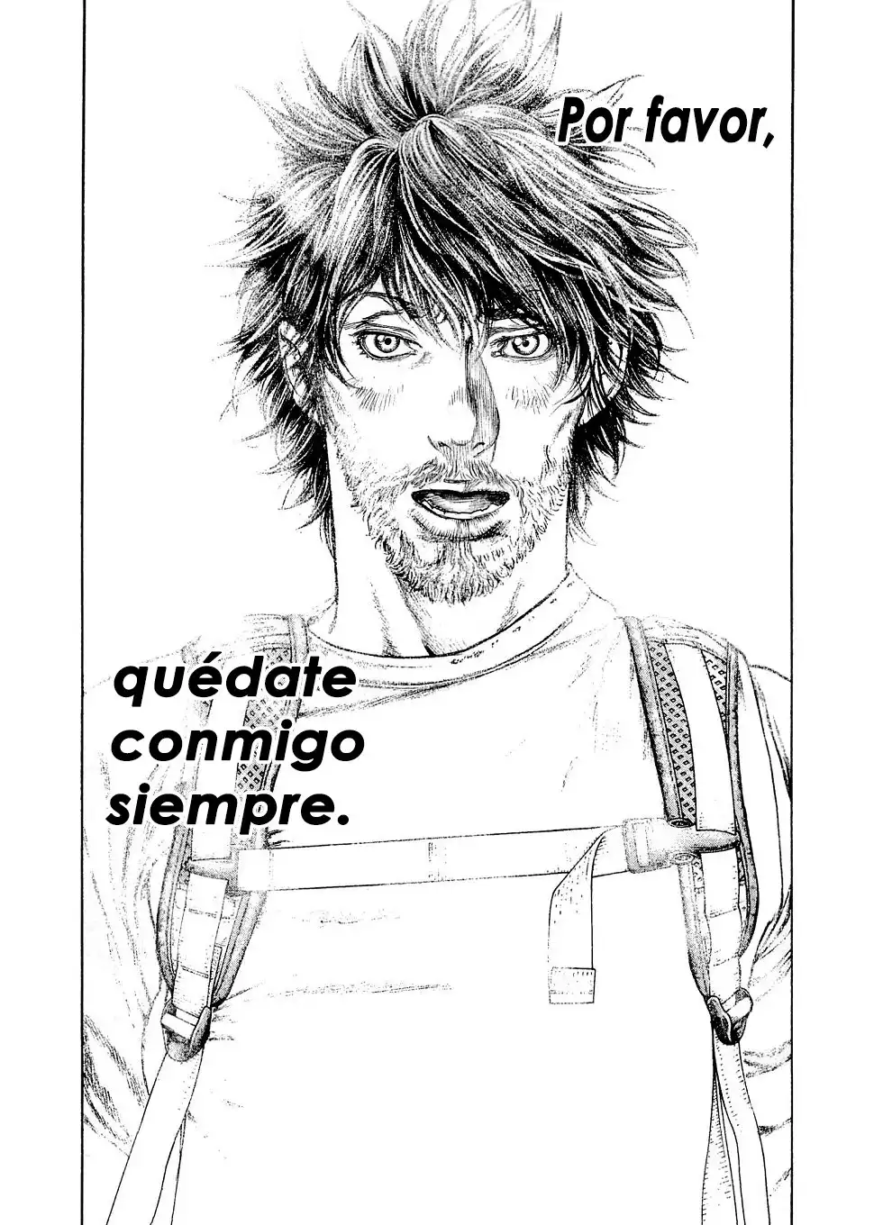 Read Kokou no Hito ES Manga Online