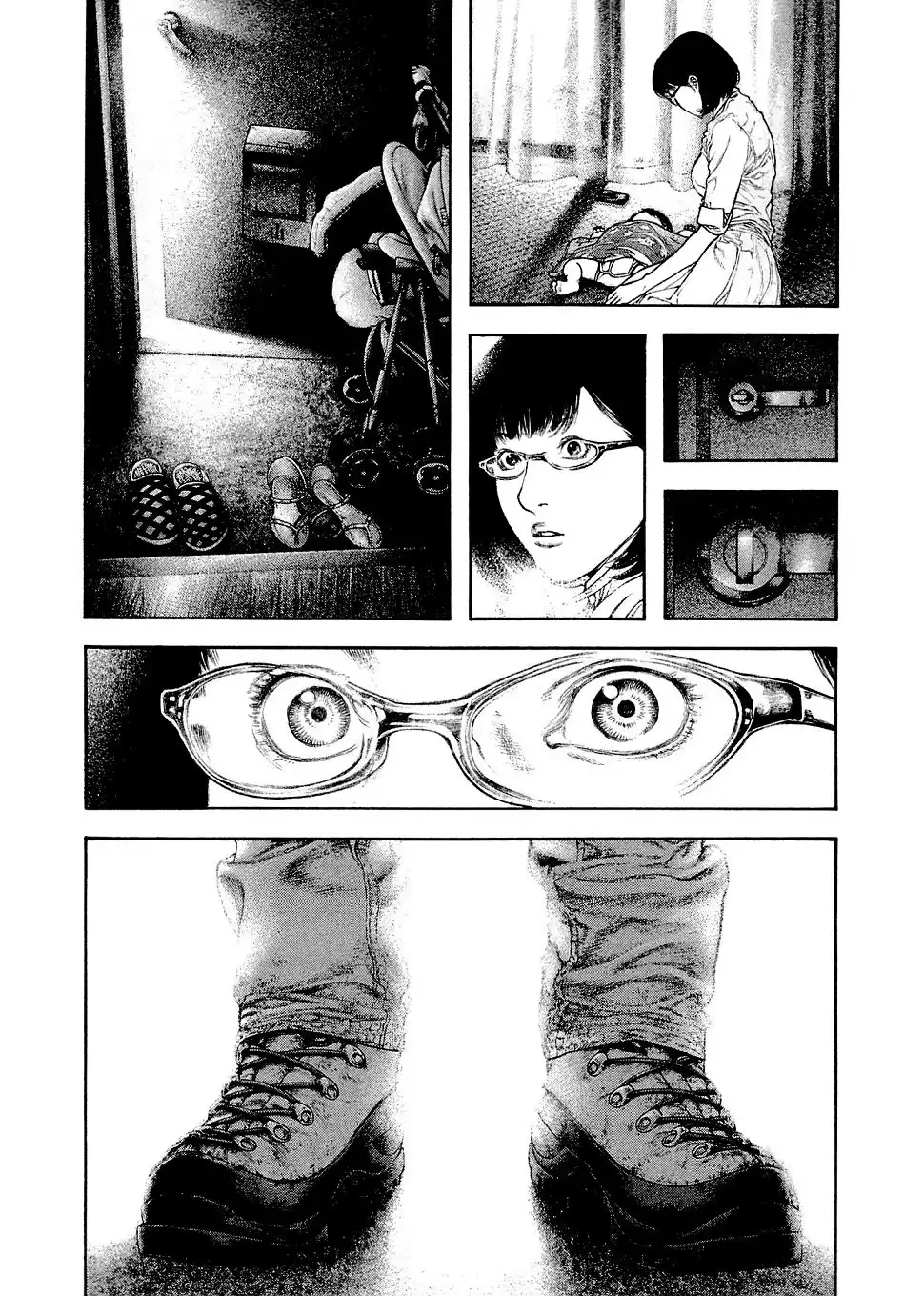 Read Kokou no Hito ES Manga Online