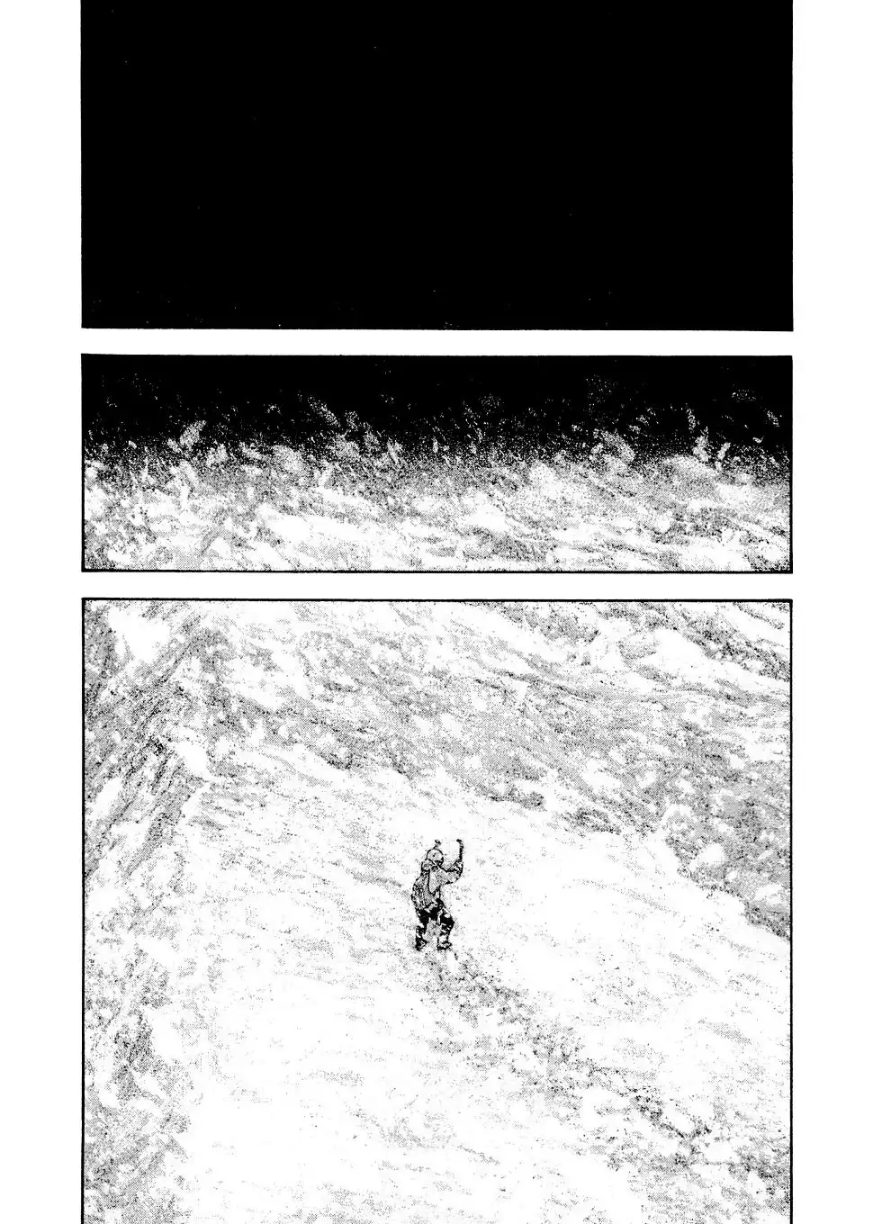 Read Kokou no Hito ES Manga Online
