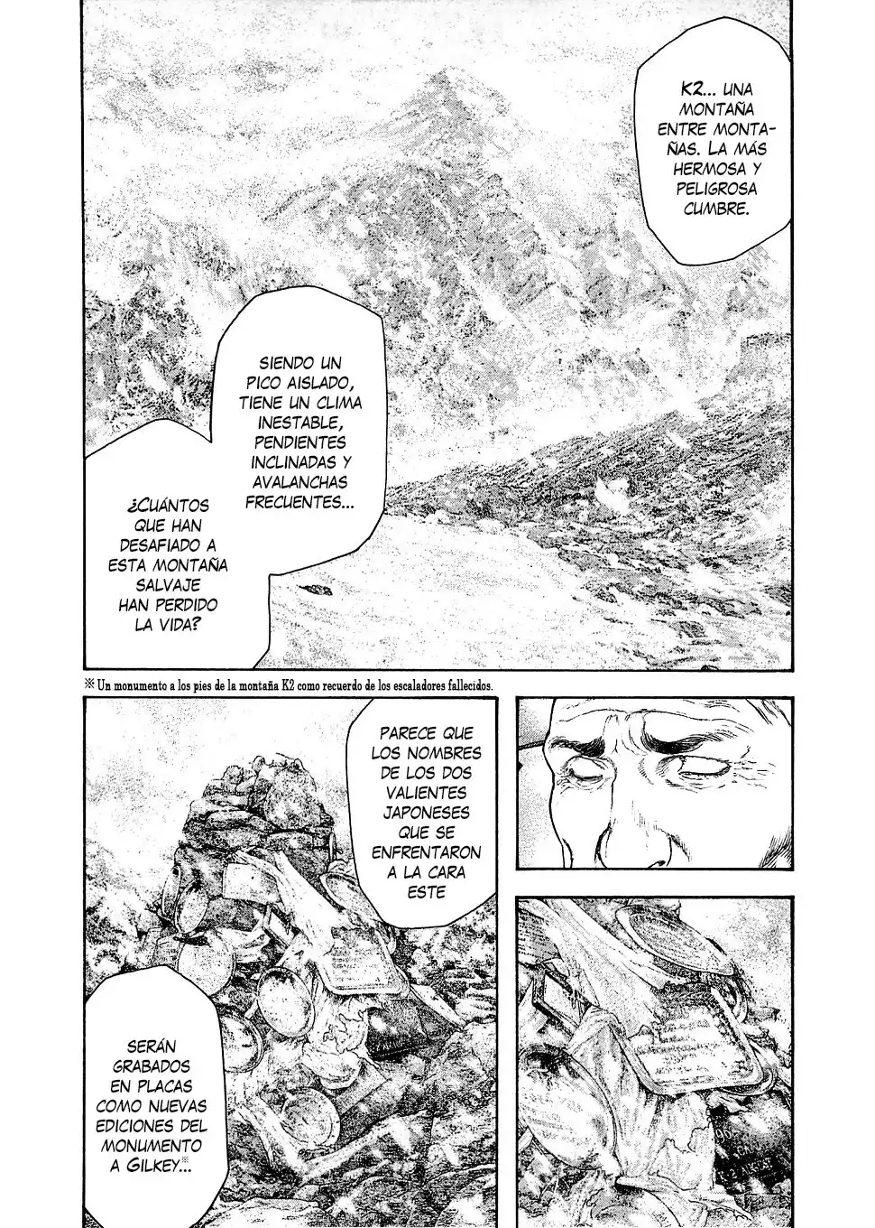 Read Kokou no Hito ES Manga Online