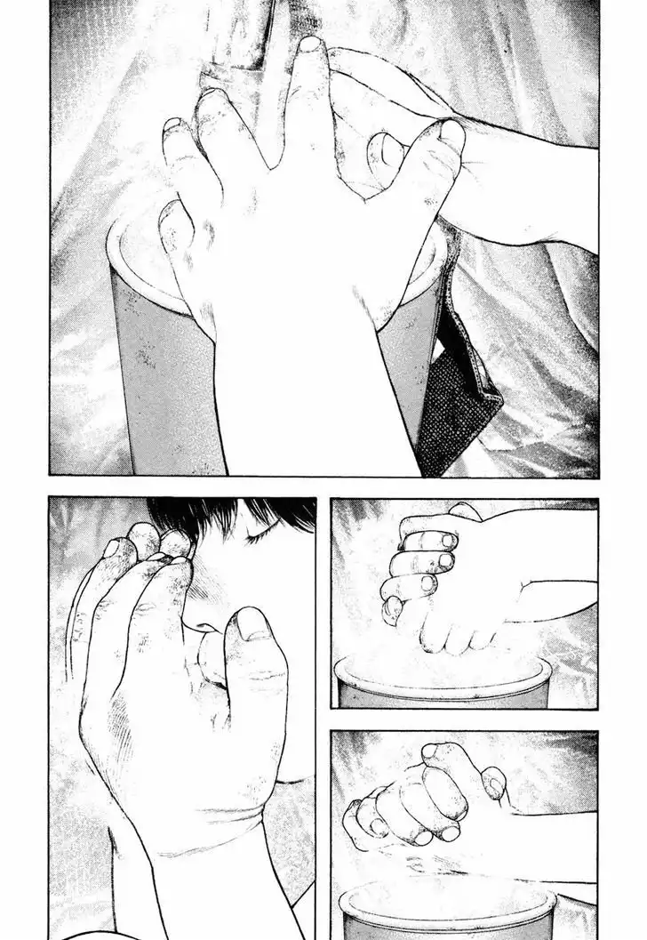 Read Kokou no Hito ES Manga Online