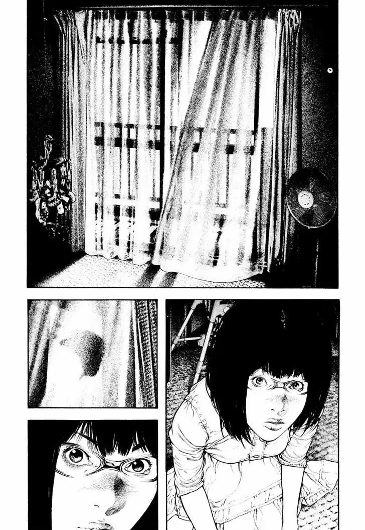 Read Kokou no Hito ES Manga Online
