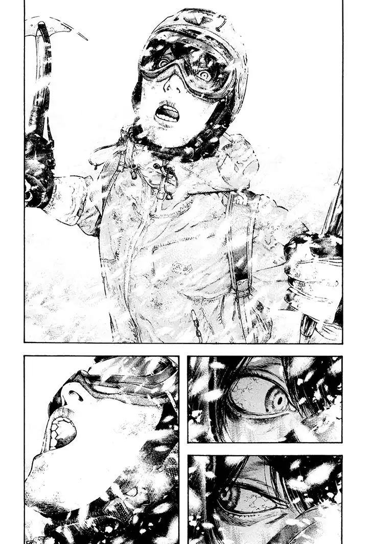 Read Kokou no Hito ES Manga Online