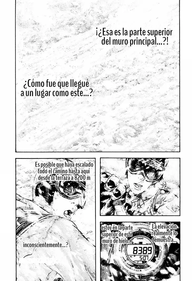 Read Kokou no Hito ES Manga Online