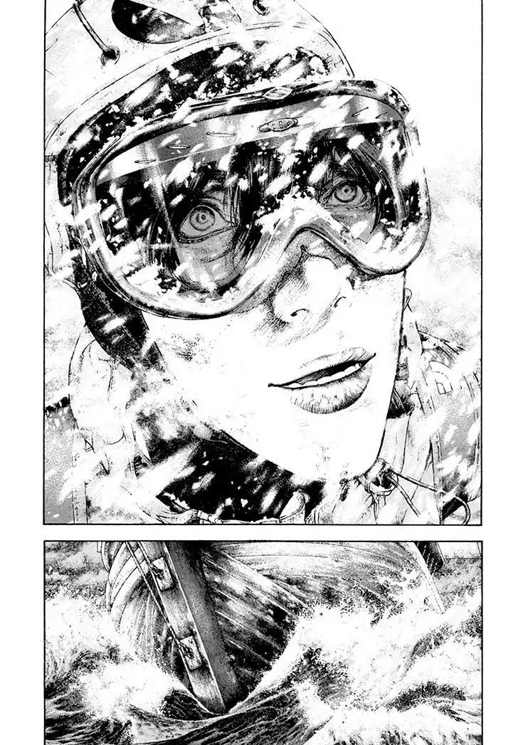 Read Kokou no Hito ES Manga Online