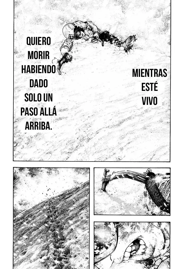 Read Kokou no Hito ES Manga Online