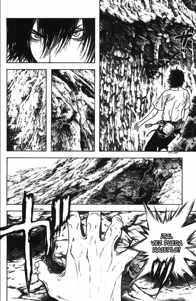 Read Kokou no Hito ES Manga Online