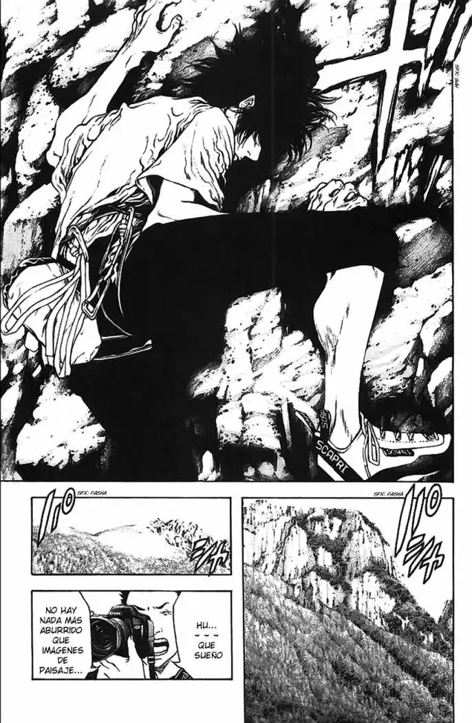 Read Kokou no Hito ES Manga Online