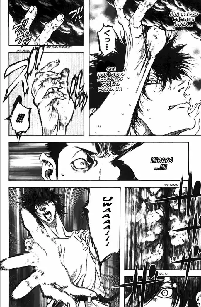 Read Kokou no Hito ES Manga Online
