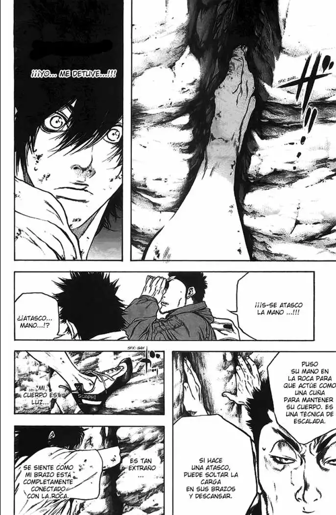 Read Kokou no Hito ES Manga Online
