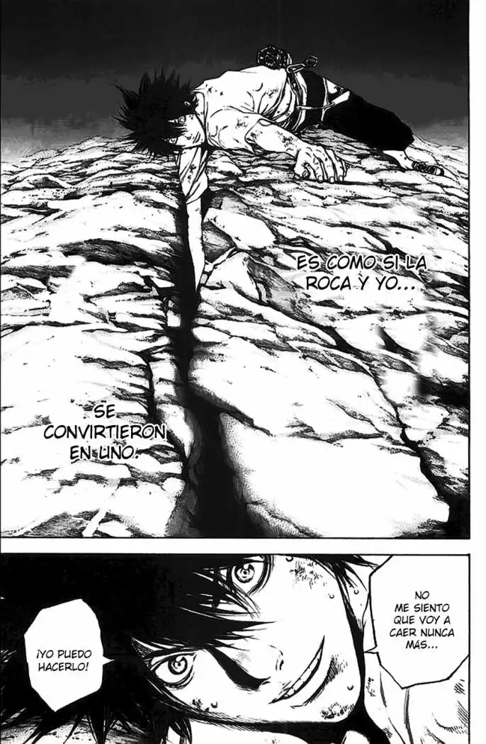 Read Kokou no Hito ES Manga Online