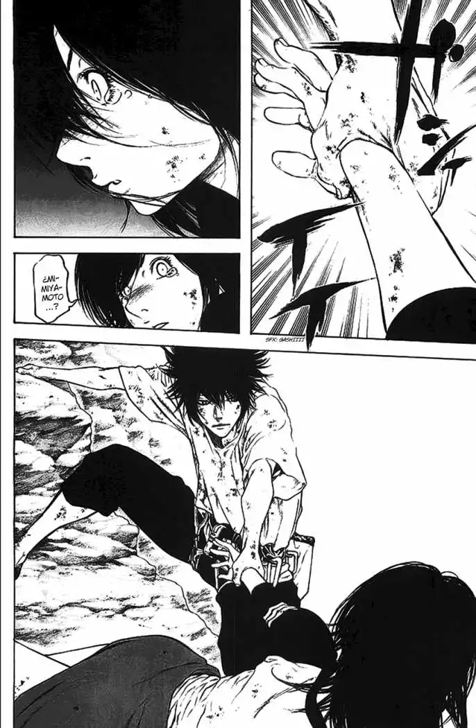 Read Kokou no Hito ES Manga Online