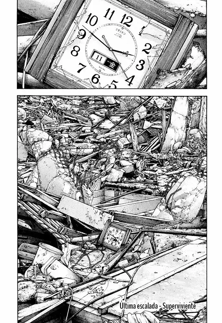 Read Kokou no Hito ES Manga Online