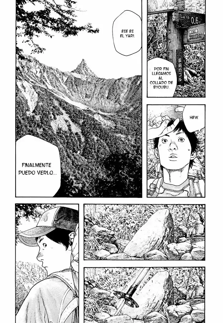 Read Kokou no Hito ES Manga Online