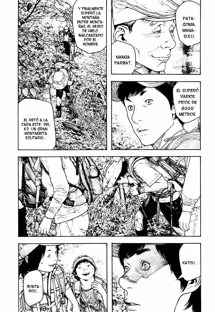 Read Kokou no Hito ES Manga Online