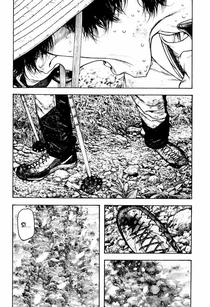 Read Kokou no Hito ES Manga Online