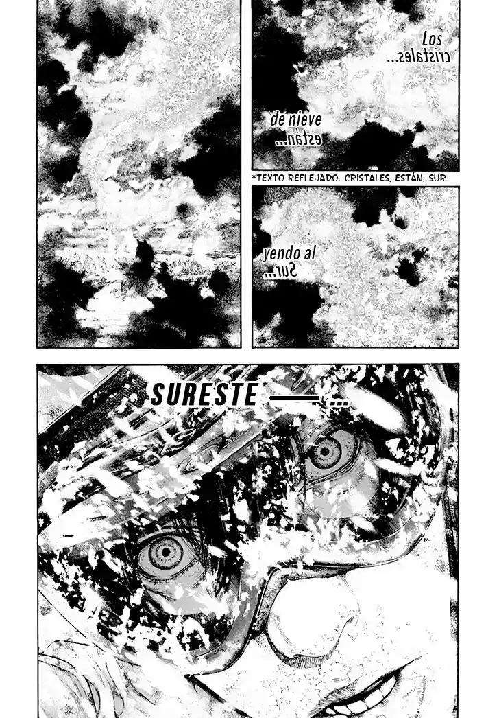 Read Kokou no Hito ES Manga Online