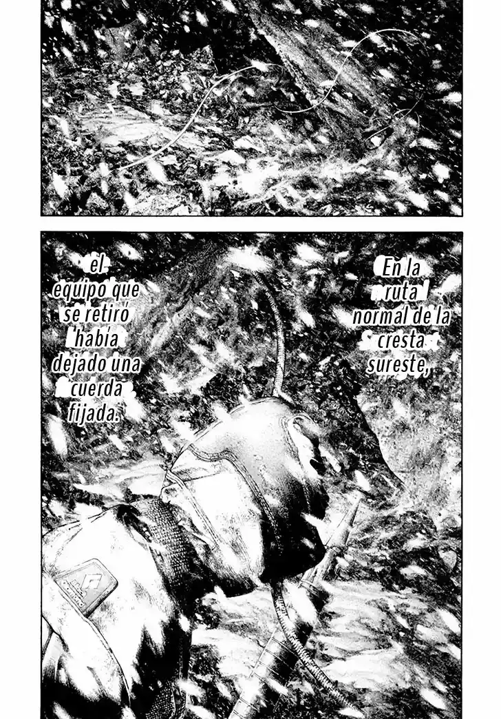 Read Kokou no Hito ES Manga Online