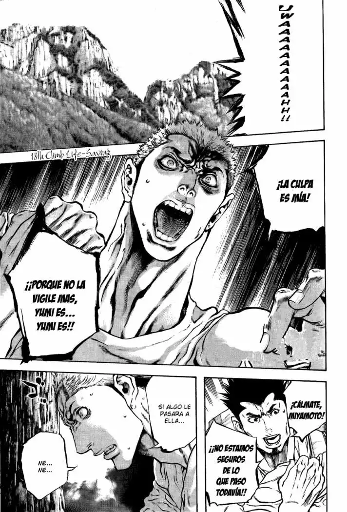 Read Kokou no Hito ES Manga Online