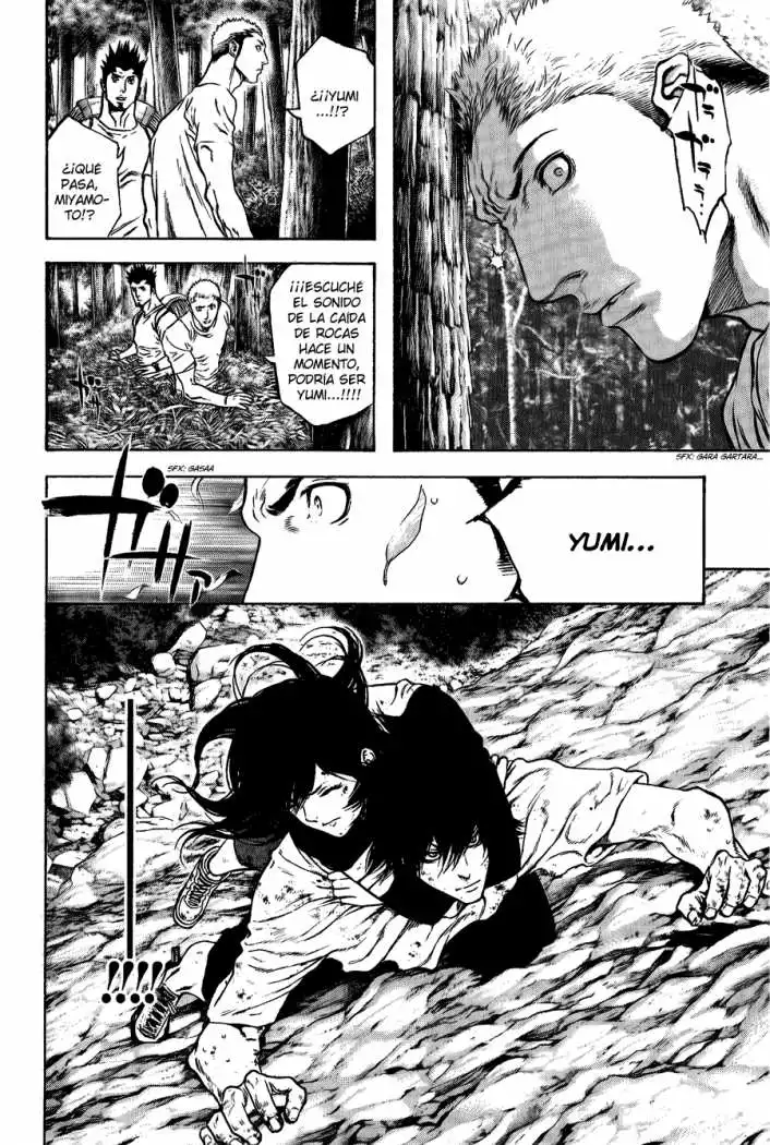 Read Kokou no Hito ES Manga Online