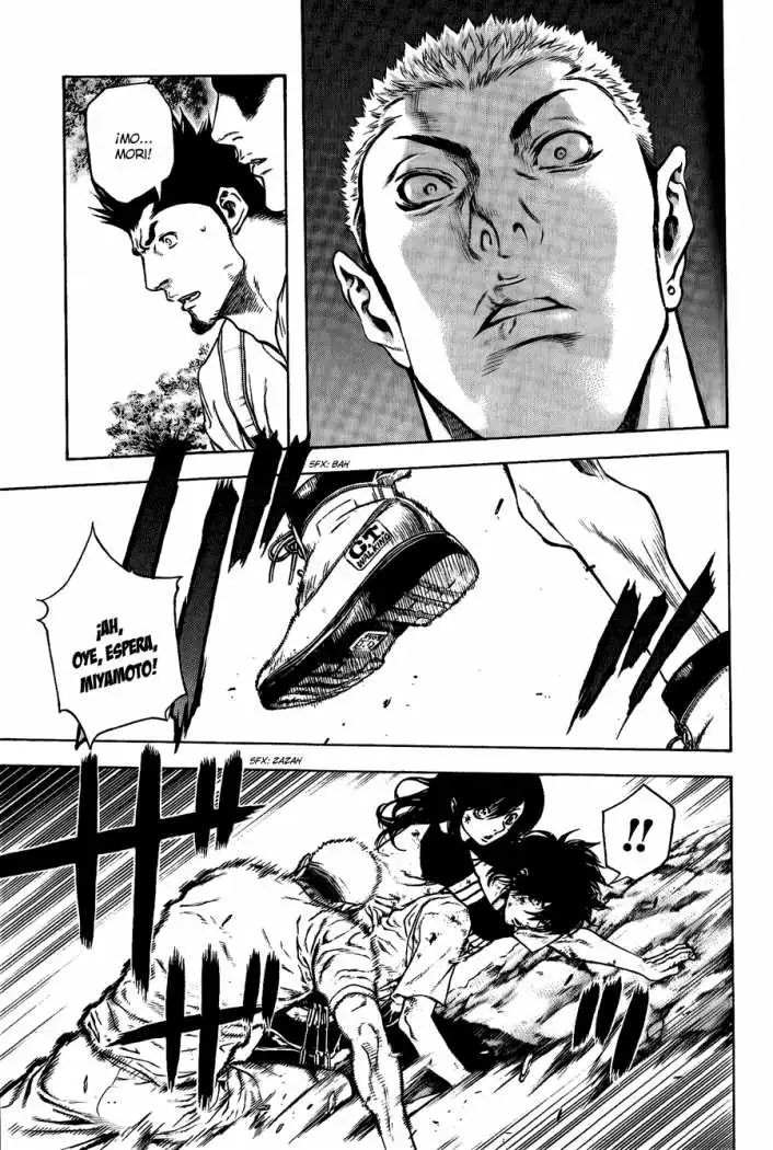Read Kokou no Hito ES Manga Online