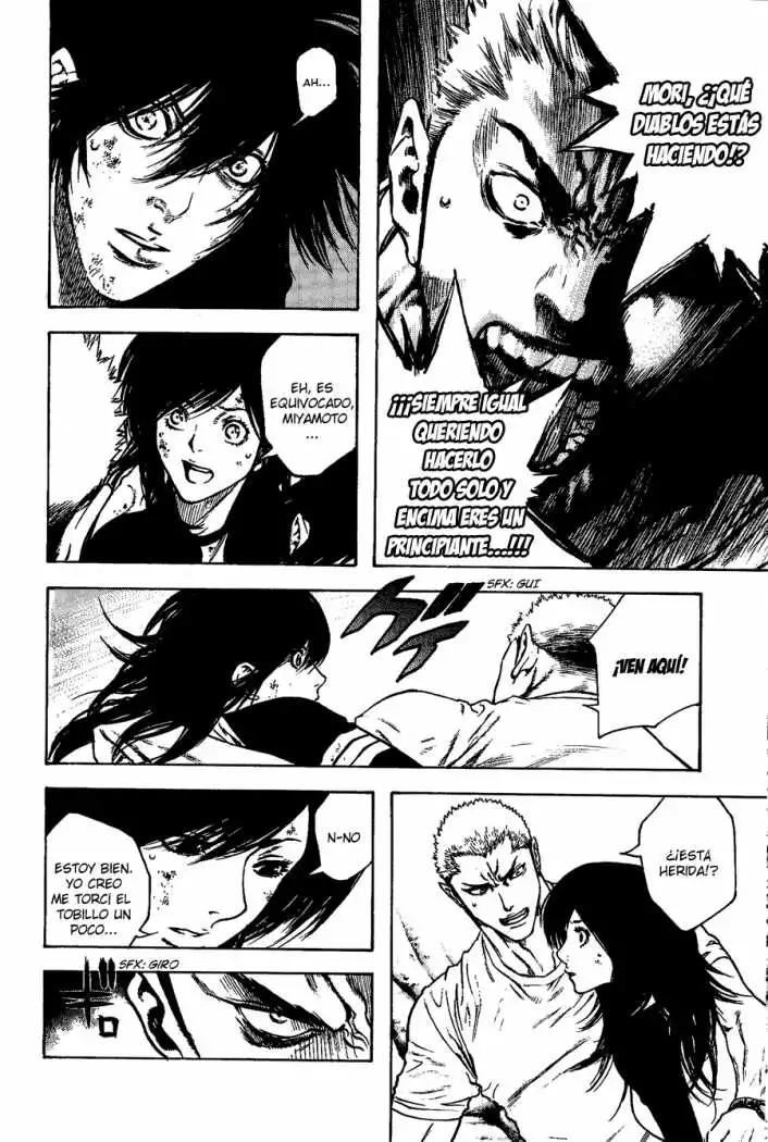 Read Kokou no Hito ES Manga Online