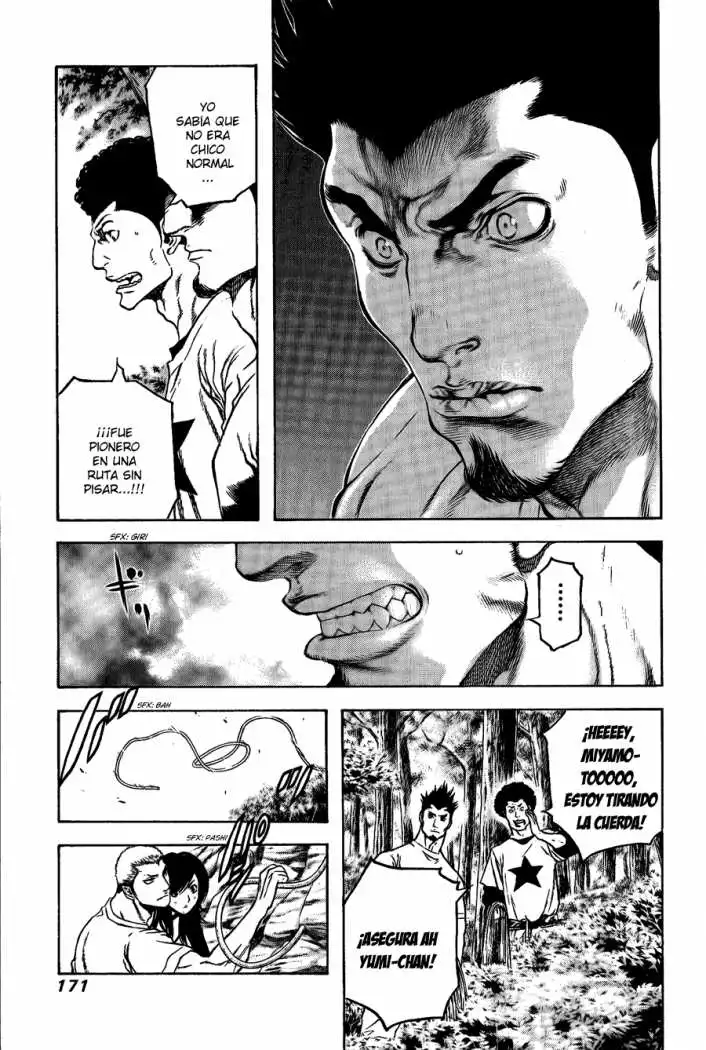 Read Kokou no Hito ES Manga Online