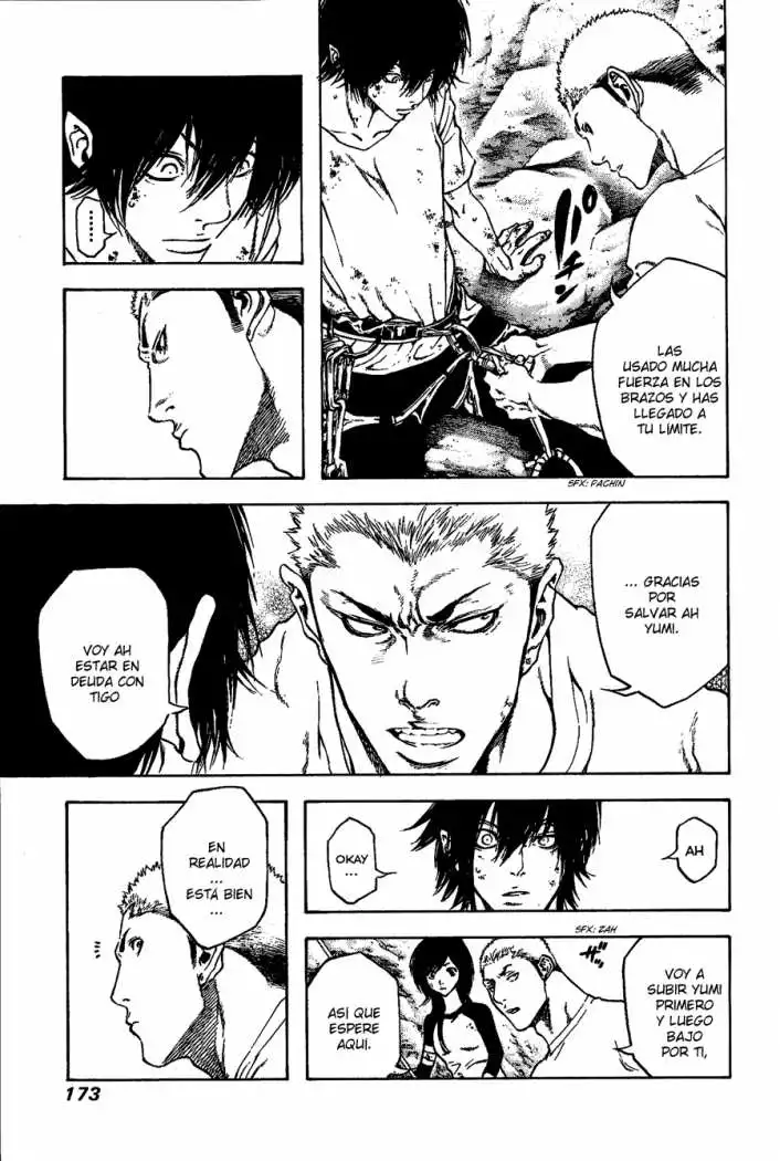 Read Kokou no Hito ES Manga Online
