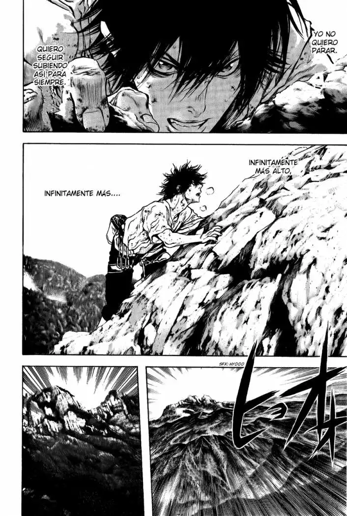 Read Kokou no Hito ES Manga Online