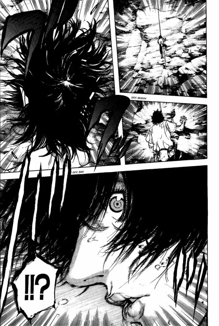 Read Kokou no Hito ES Manga Online