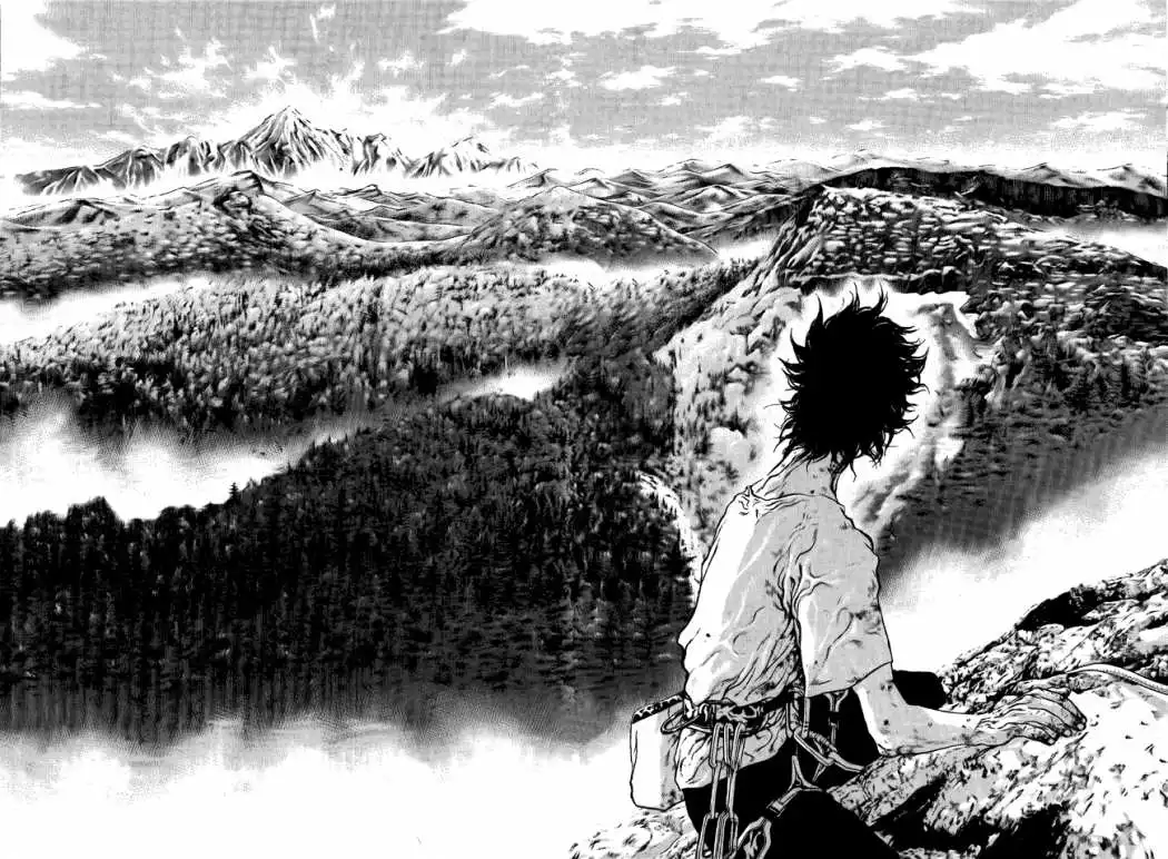 Read Kokou no Hito ES Manga Online