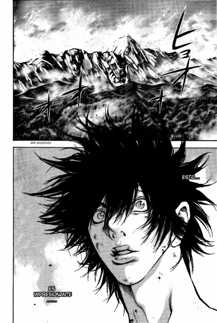 Read Kokou no Hito ES Manga Online