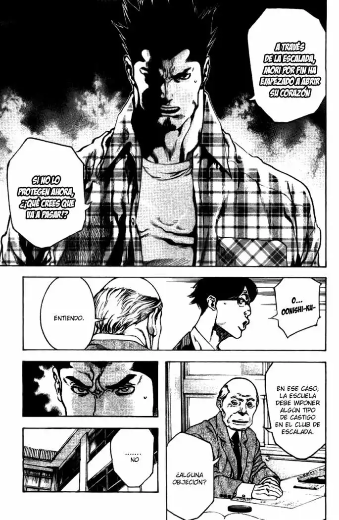 Read Kokou no Hito ES Manga Online