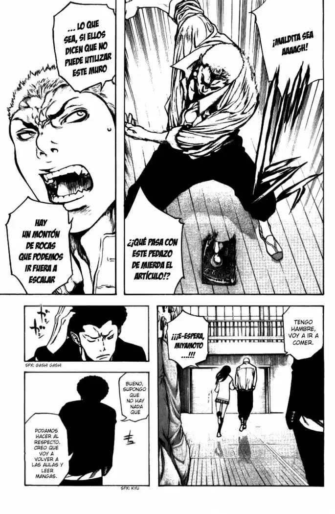 Read Kokou no Hito ES Manga Online