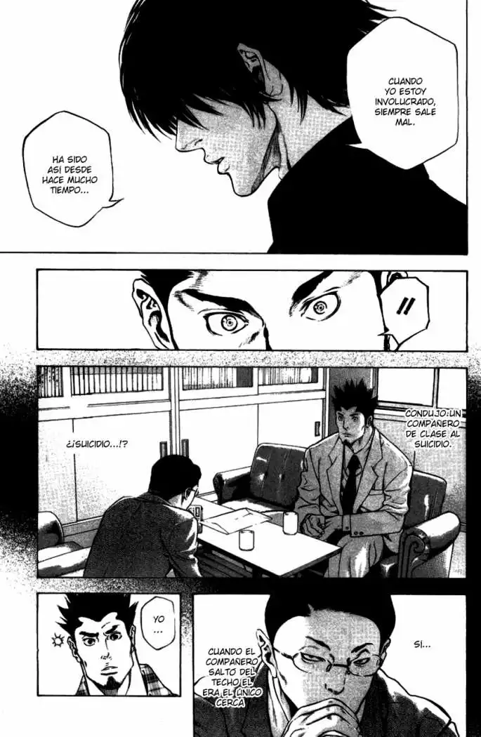 Read Kokou no Hito ES Manga Online