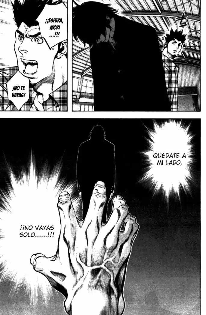 Read Kokou no Hito ES Manga Online