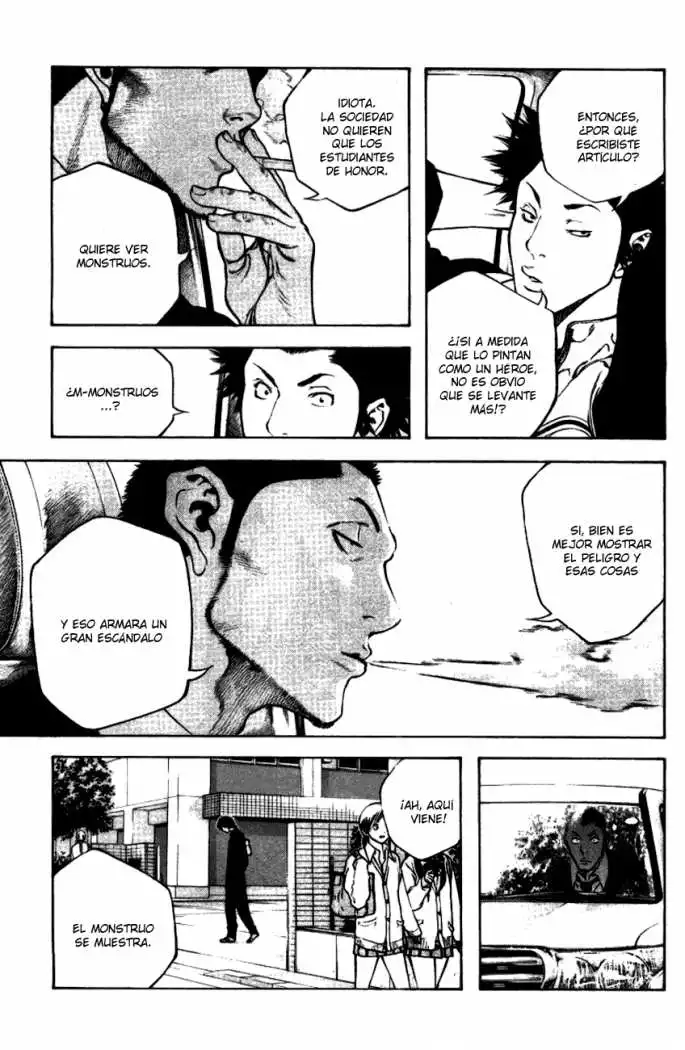 Read Kokou no Hito ES Manga Online
